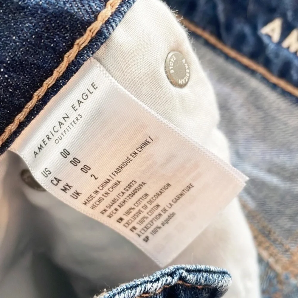American Eagle Outfitters american eagle